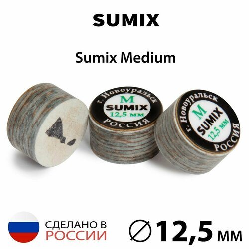 Наклейка для кия Sumix 12,5 мм Medium, многослойная, 1 шт.