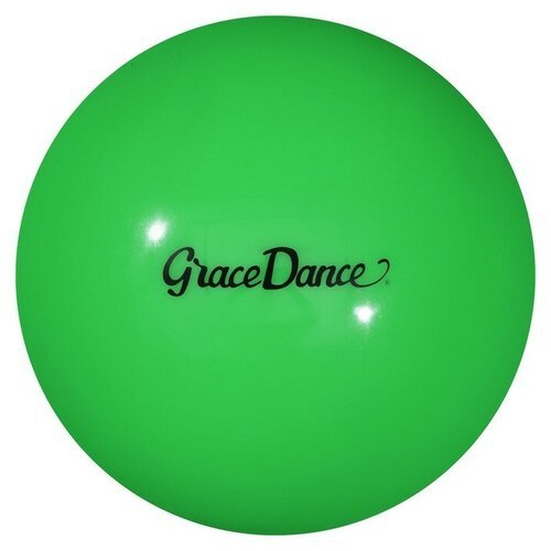 Мяч для художественной гимнастики Grace Dance 18,5 см, 400 гр, цвет салатовый