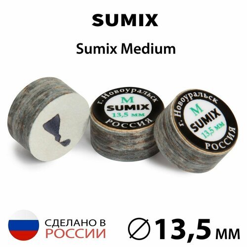 Наклейка для кия Sumix 13,5 мм Medium, многослойная, 1 шт.
