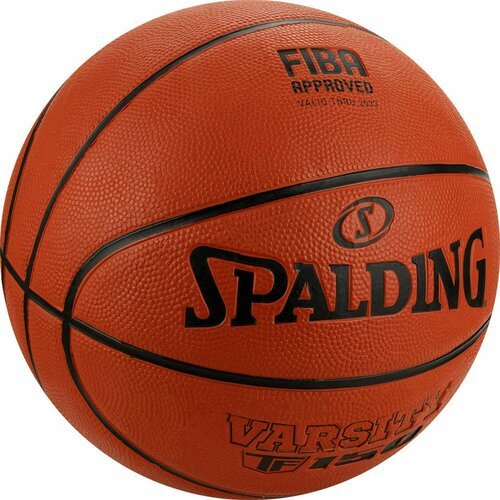 Мяч баскетбольный SPALDING Varsity TF-150 Logo FIBA