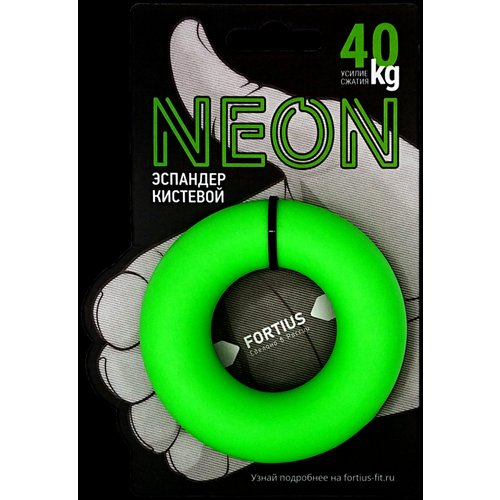 Эспандер кистевой FORTIUS NEON для рук, 1 шт, нагрузка 40 кг, зеленый