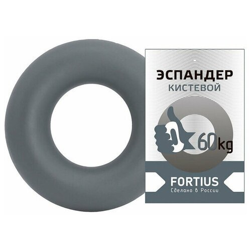 Эспандер кистевой 'Fortius', кольцо 60кг (серый)