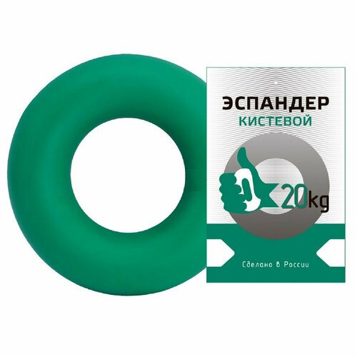 Эспандер кистевой Fortius, кольцо 20 кг, зеленый