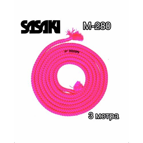 Скакалка SASAKI 3 метра нейлоновая M-280-F розовый неон (P)
