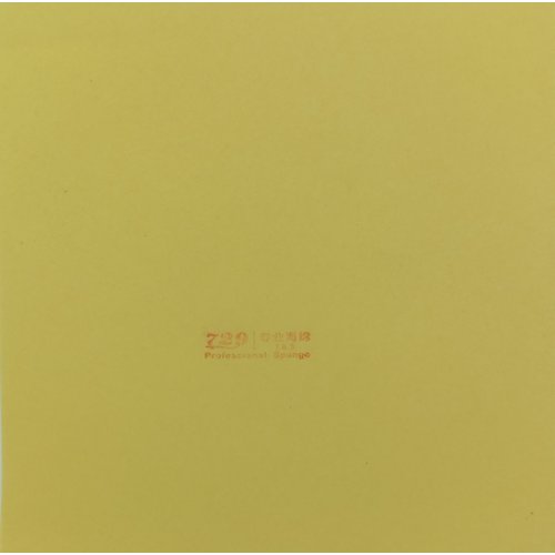 Губка для накладок TZY Yellow Sponge 0.5 Friendship 729, Yellow