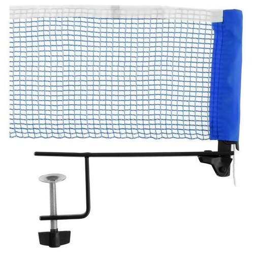 Сетка для настольного тенниса SWIFT HIT, 180 х 14 см, с крепежом, цвет синий ONLITOP 580183 .