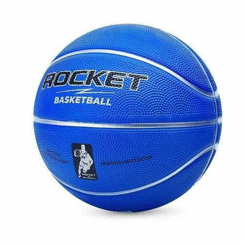 Мяч баскетбольный '7' синий R0098 (33536)