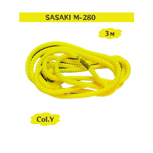 Скакалка SASAKI M-280-F 3 м однотонная col.Y