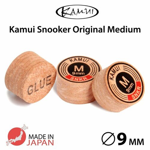 Наклейка для кия Kamui Snooker Original 9 мм Medium, многослойная, 1 шт.
