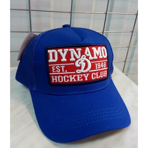 Для хоккея Динамо кепка летняя хоккейного клуба DINAMO ( Москва ) бейсболка в сеточку , с регулировкой размера синяя